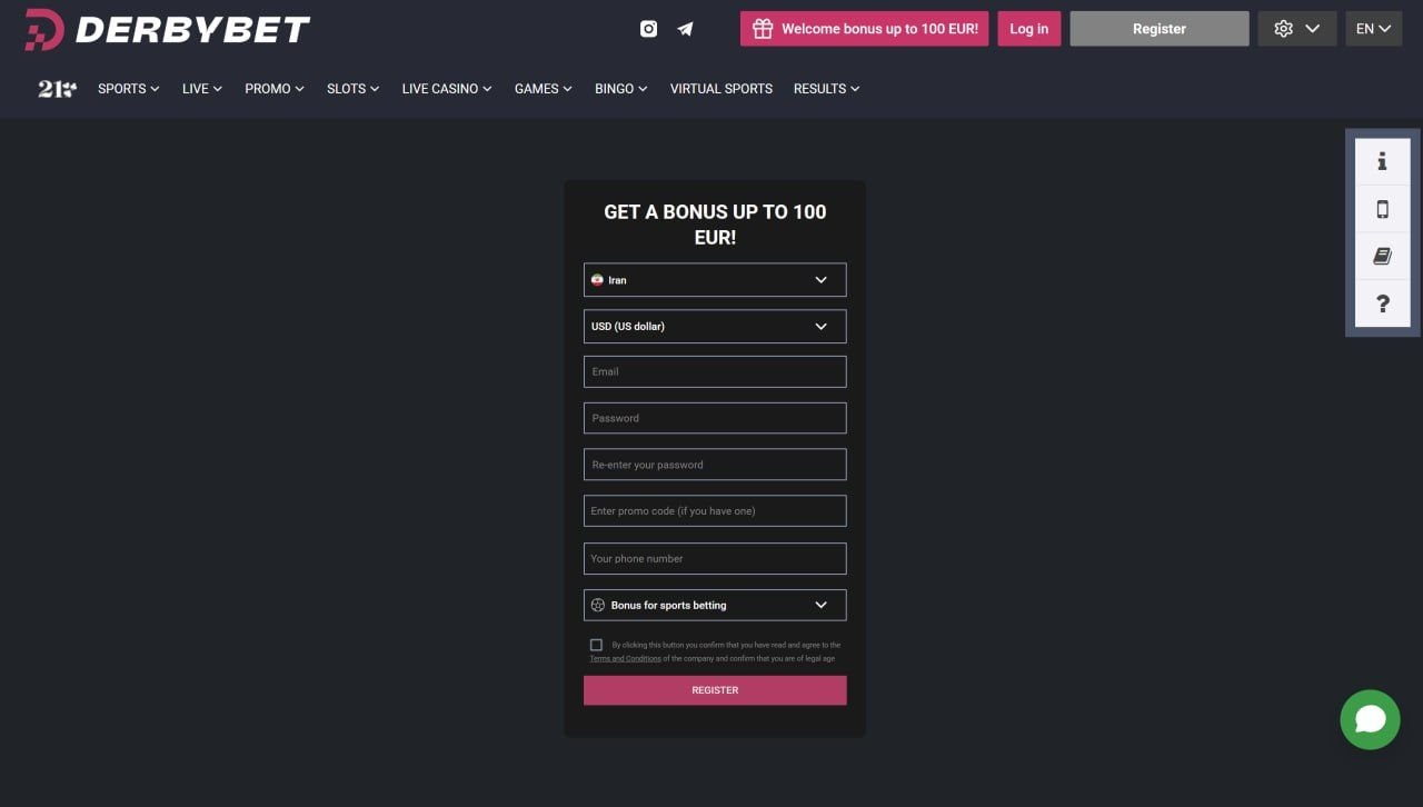 ثبت نام دربی بت