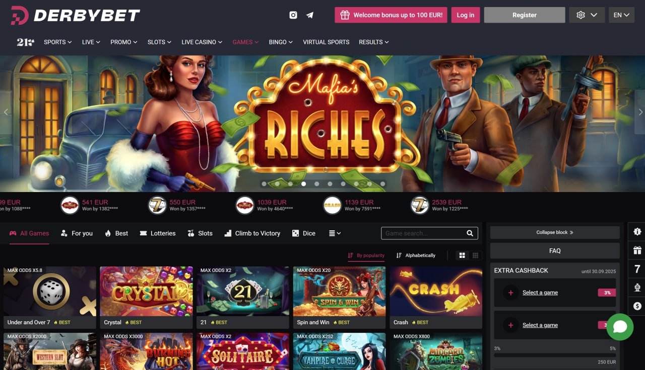 کازینو دربی بت